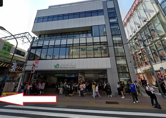 グレイシャス東新宿 東新宿駅徒歩4分 新大久保駅徒歩7分 新宿駅徒歩15分 歌舞伎町すぐ近く 美味しい韓国料理屋多数あります